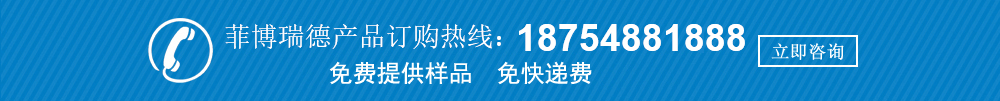 土工格柵價格